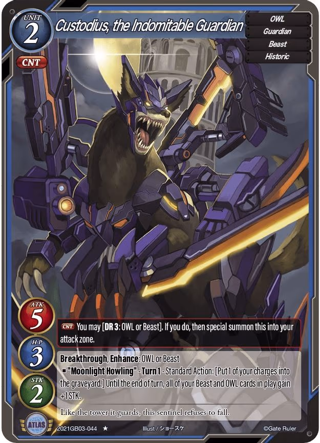 Custodius, the Indomitable Guardian - 1-Star (2021GB03-044)