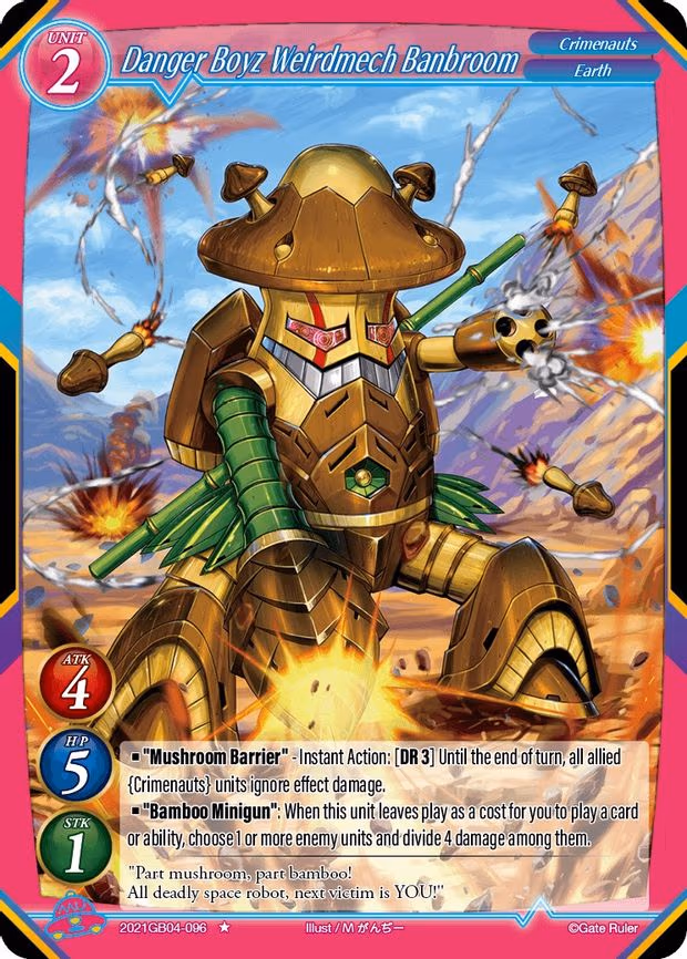 Danger Boyz Weirdmech Banbroom - 1-Star (2021GB04-096)