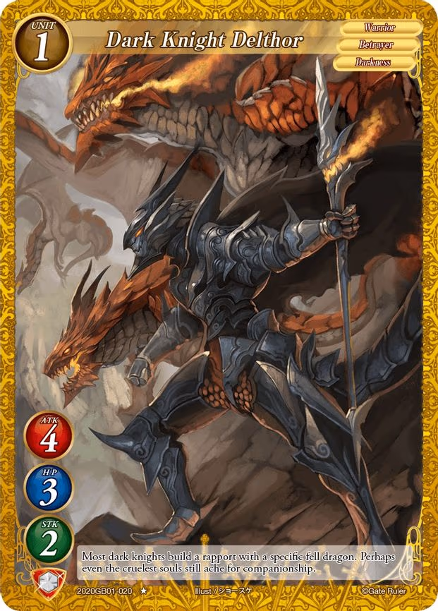 Dark Knight Delthor - 1-Star (2020GB01-020)