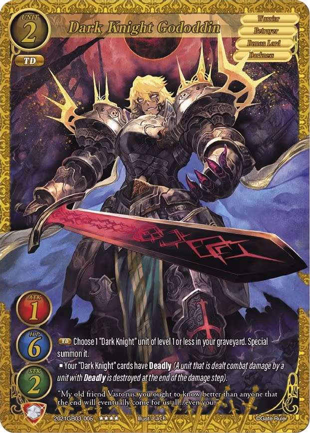 Dark Knight Gododdin - 4-Star (2021GB03-005)