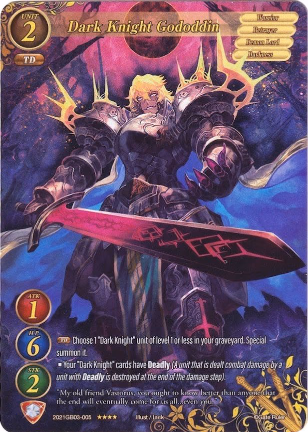 Dark Knight Gododdin - 4-Star (2021GB03-005)