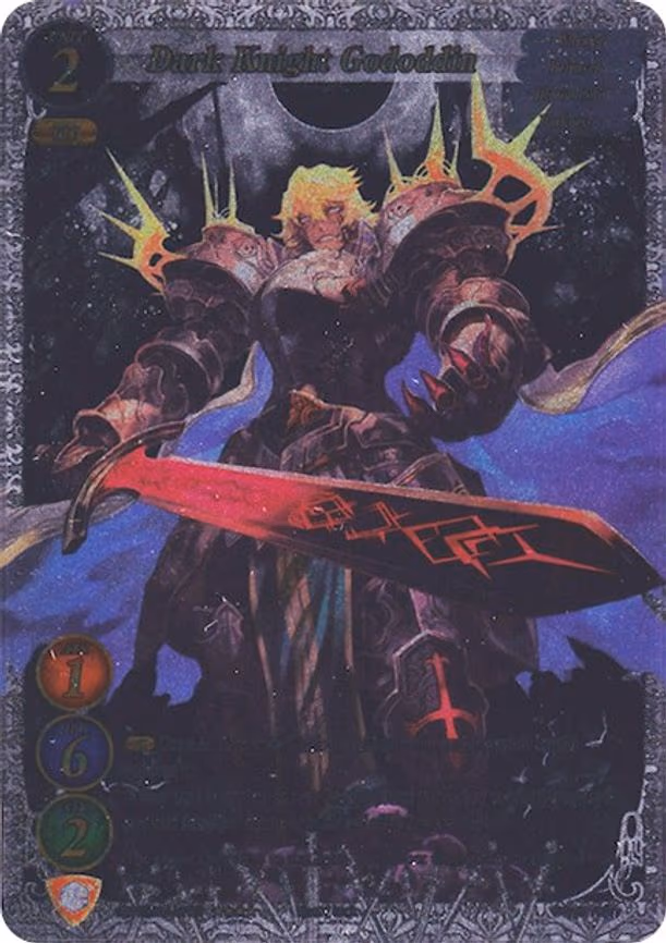 Dark Knight Gododdin - Uber Rare (2021GB03-UR02)