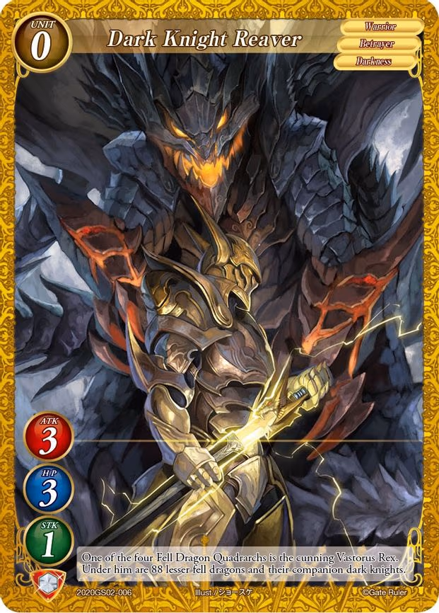 Dark Knight Reaver