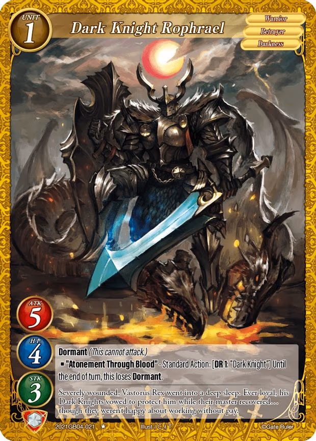 Dark Knight Rophrael - 1-Star (2021GB04-021)