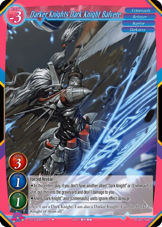 Darker Knights Dark Knight Balvere - 1-Star (2023GB06-070)