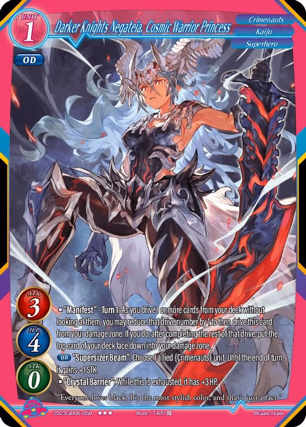 Darker Knights Negateia, Cosmic Warrior Princess - 3-Star (2023GB06-059)