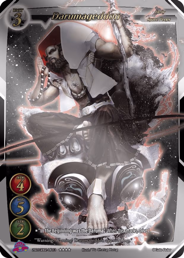 Darumageddon - Uber Rare (2021GB02-UR13)