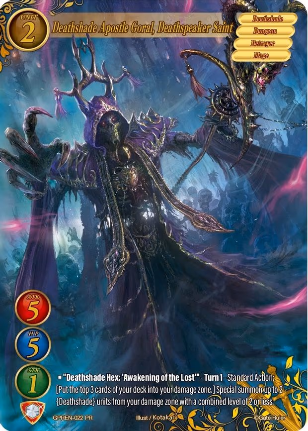 Deathshade Apostle Goral, Deathspeaker Saint