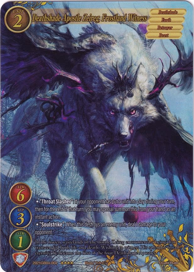 Deathshade Apostle Zeireg, Frostland Witness - 4-Star (2021GB04-004)