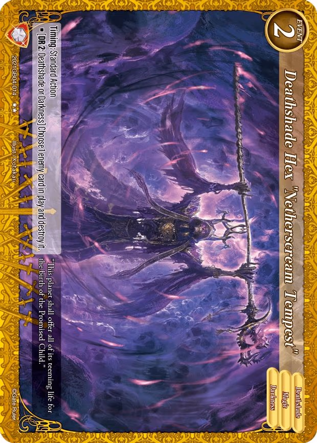 Deathshade Hex "Netherscream Tempest" - 2-Star (2021GB04-014)