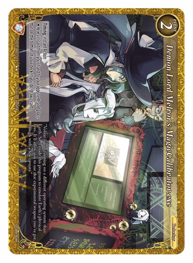 Demon Lord Melror's MagicCalibrator.exe - 2-Star (2021GB02-014)