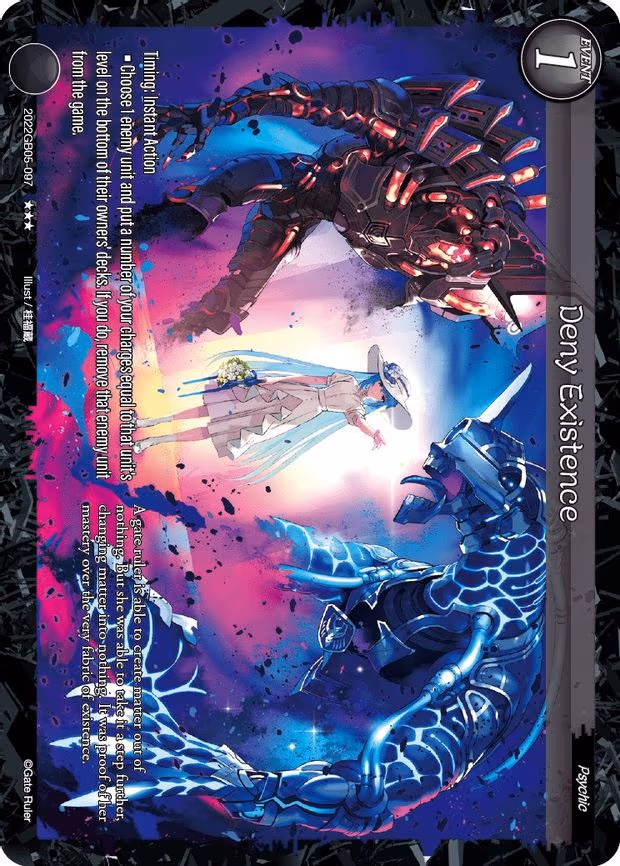 Deny Existence - 3-Star (2022GB05-097)