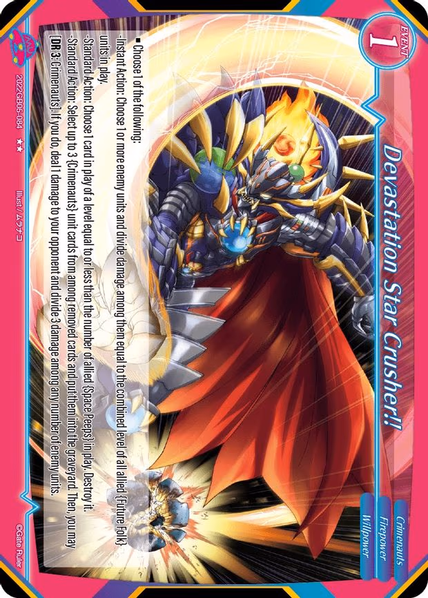 Devastation Star Crusher!! - 2-Star (2022GB05-084)