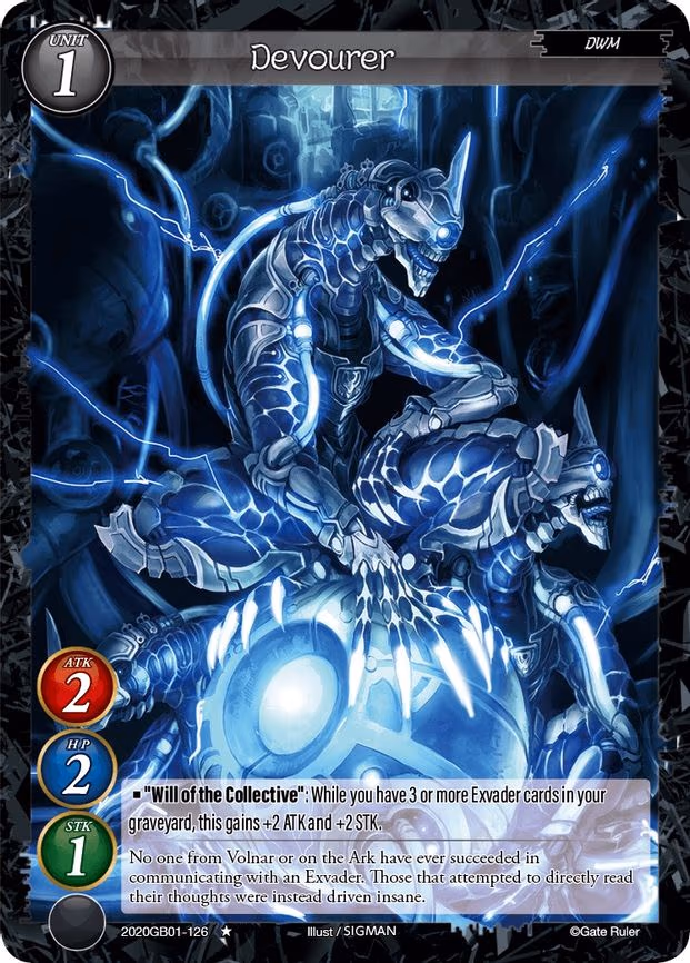 Devourer - 1-Star (2020GB01-126)