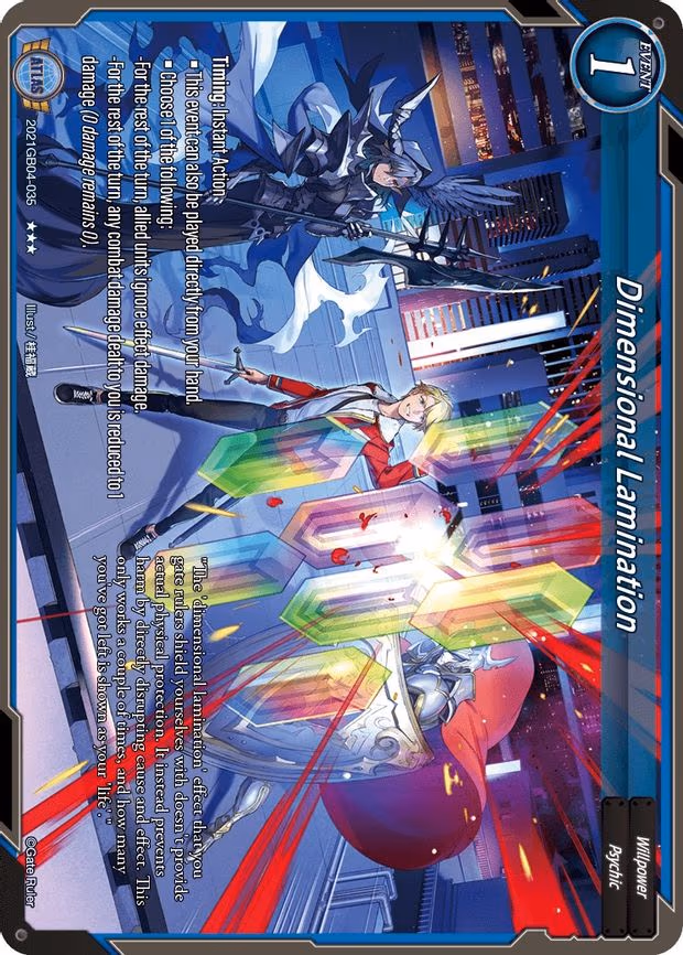 Dimensional Lamination - 3-Star (2021GB04-035)