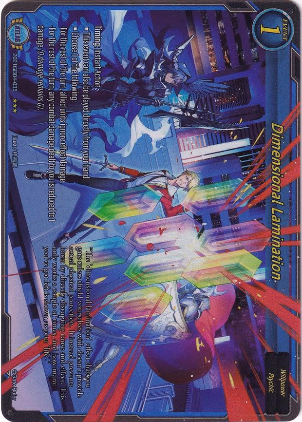 Dimensional Lamination - 3-Star (2021GB04-035)