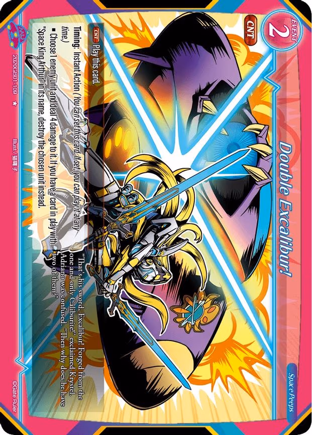 Double Excalibur! - 1-Star (2020GB01-109)
