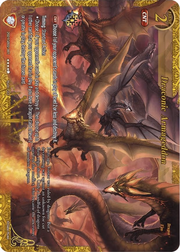 Draconic Armageddon - Legend Rare (2021GB02-001)