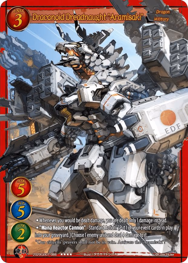Draconoid Dreadnaught "Aramisaki" - 4-Star (2020GB01-066)