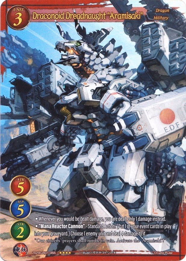 Draconoid Dreadnaught "Aramisaki" - 4-Star (2020GB01-066)