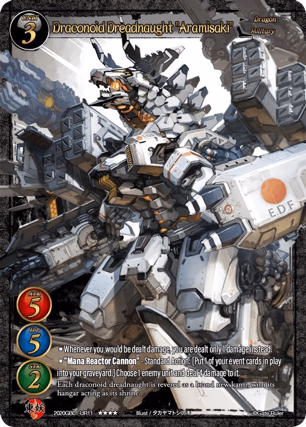 Draconoid Dreadnaught "Aramisaki" - Uber Rare (2020GB01-UR11)