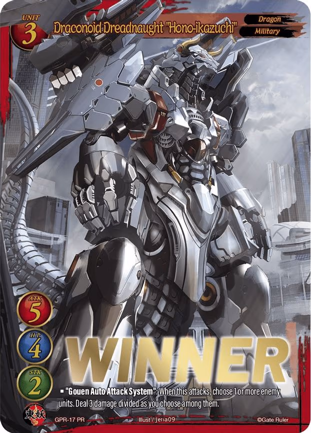 Draconoid Dreadnaught "Hono-ikazuchi"