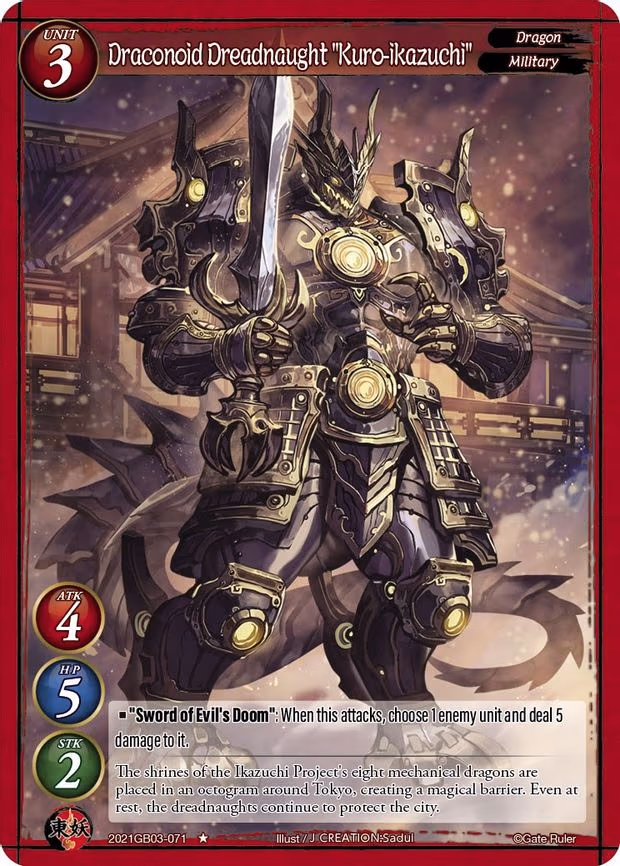 Draconoid Dreadnaught "Kuro-ikazuchi" - 1-Star (2021GB03-071)