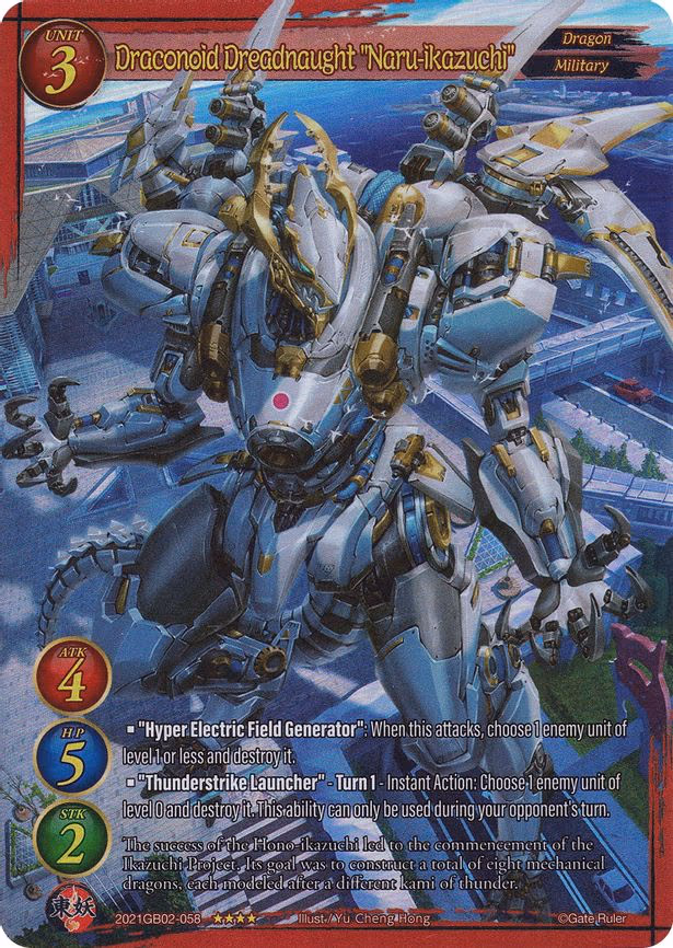Draconoid Dreadnaught "Naru-Ikazuchi" - 4-Star (2021GB02-058)