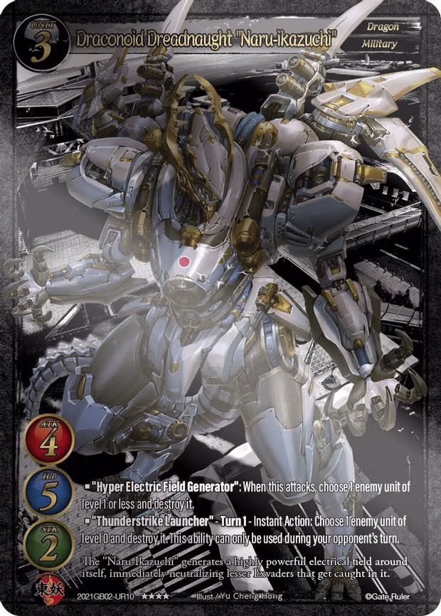 Draconoid Dreadnaught "Naru-Ikazuchi" - Uber Rare (2021GB02-UR10)