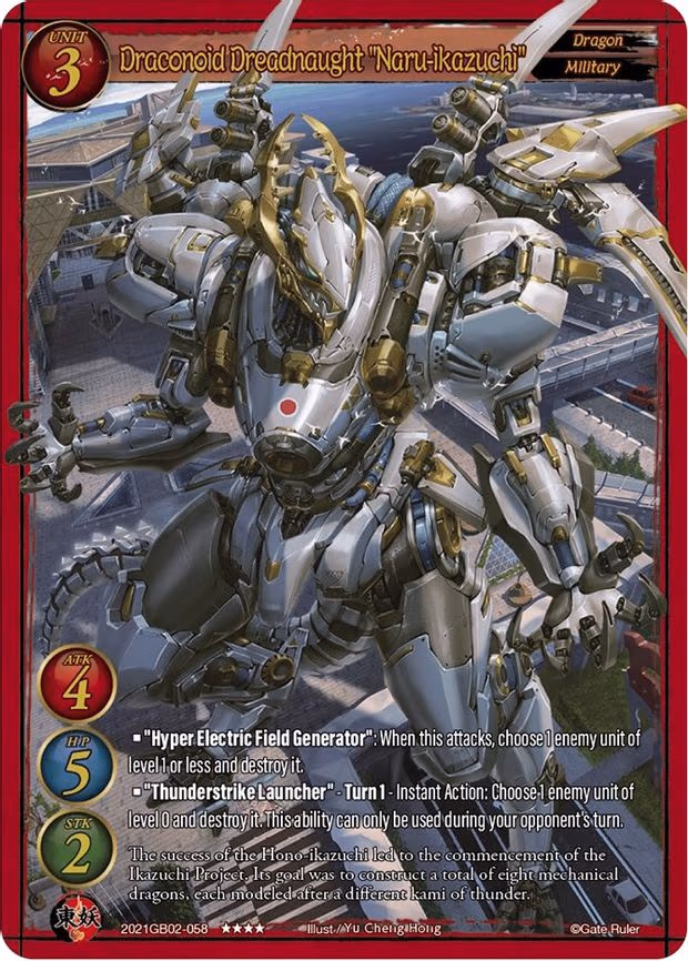 Draconoid Dreadnaught "Naru-Ikazuchi" - 4-Star (2021GB02-058)