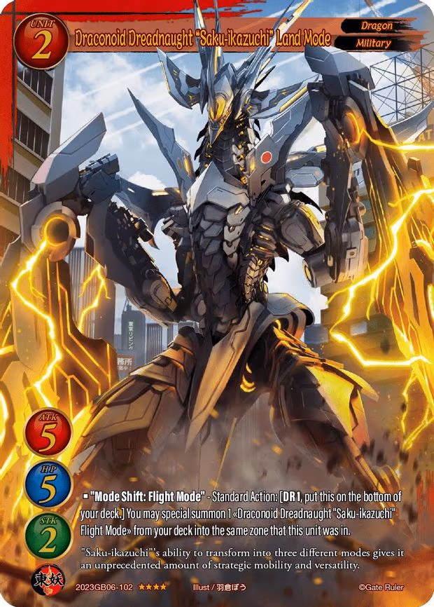 Draconoid Dreadnaught "Saku-ikazuchi" Land Mode - 4-Star (2023GB06-102)
