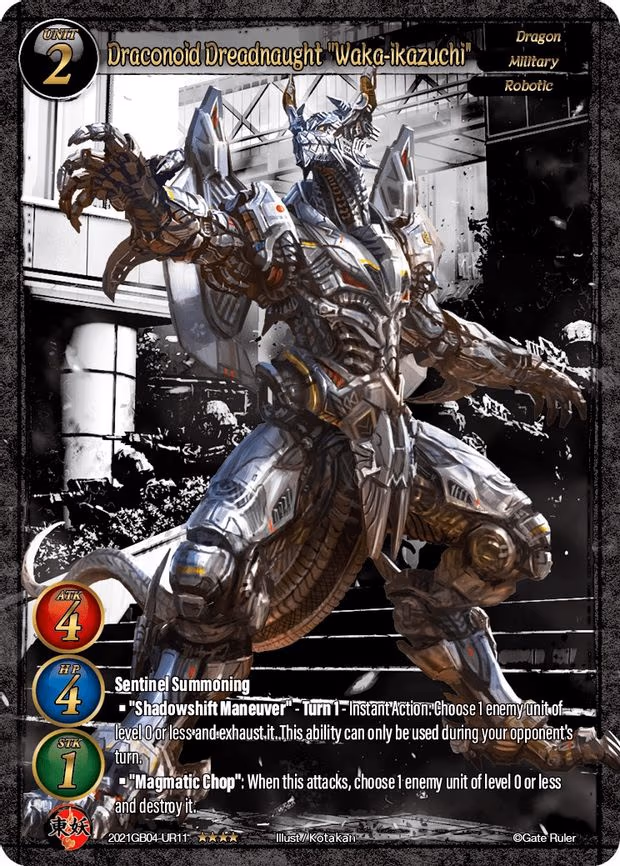 Draconoid Dreadnaught "Waka-ikazuchi" - Uber Rare (2021GB04-UR11)