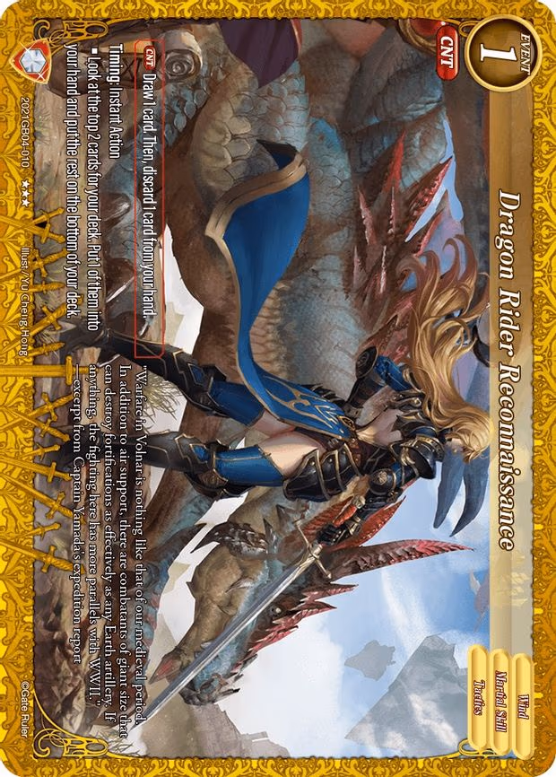 Dragon Rider Reconnaissance - 3-Star (2021GB04-010)