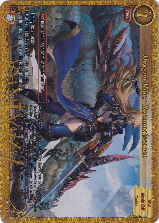 Dragon Rider Reconnaissance - 3-Star (2021GB04-010)