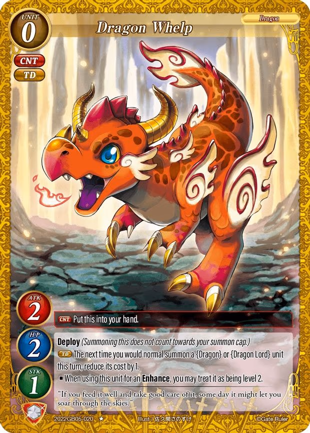 Dragon Whelp - 1-Star (2022GB05-020)