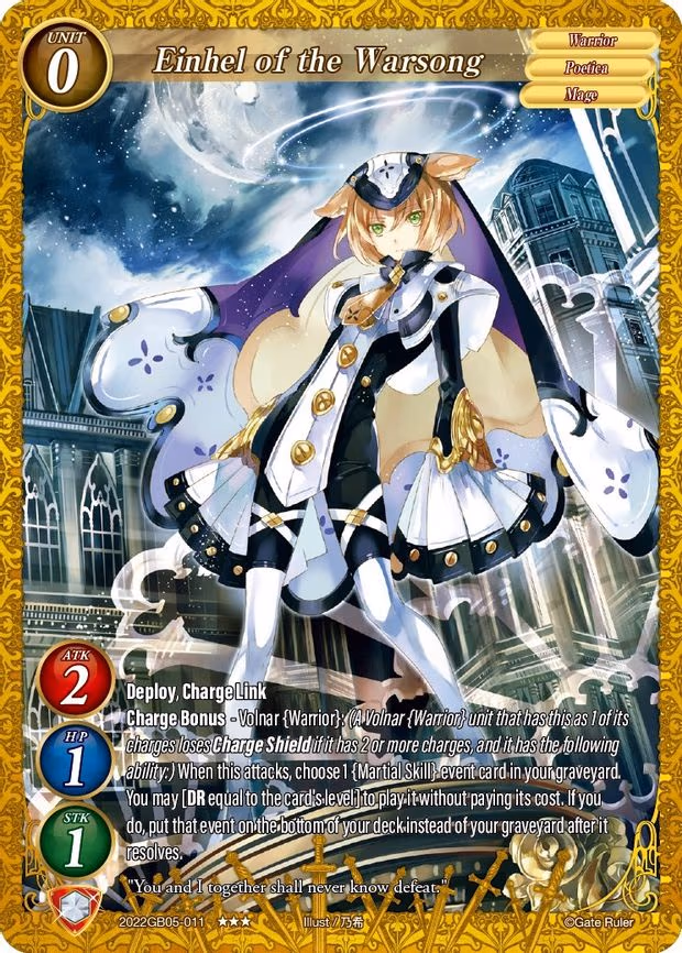 Einhel of the Warsong - 3-Star (2022GB05-011)