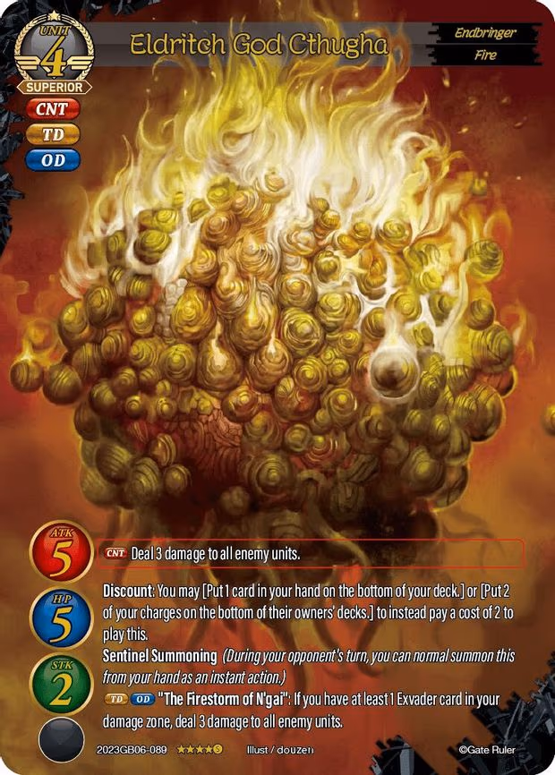 Eldritch God Cthugha - Superior Rare (2023GB06-089)