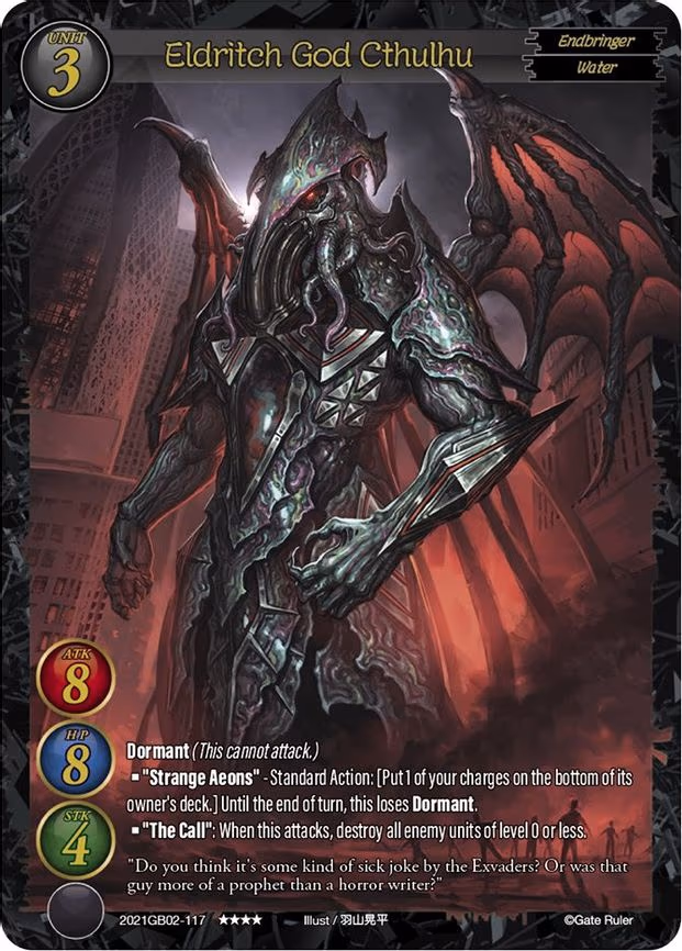 Eldritch God Cthulhu - 4-Star (2021GB02-117)