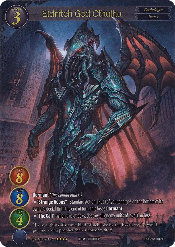Eldritch God Cthulhu - 4-Star (2021GB02-117)