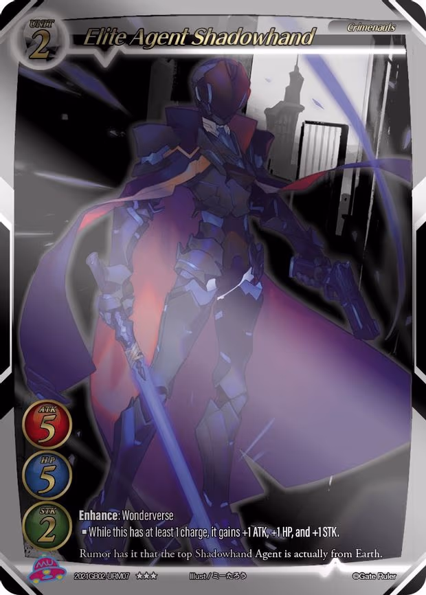 Elite Agent Shadowhand - Uber Rare (2021GB02-URM07)