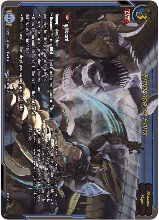 Embrace of Eons - 4-Star (2021GB03-034)