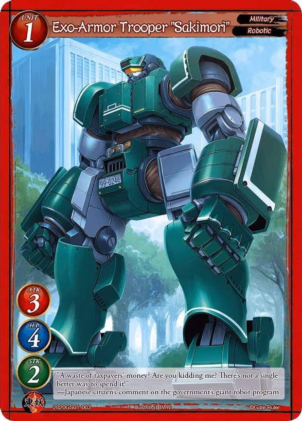 Exo-Armor Trooper "Sakimori"