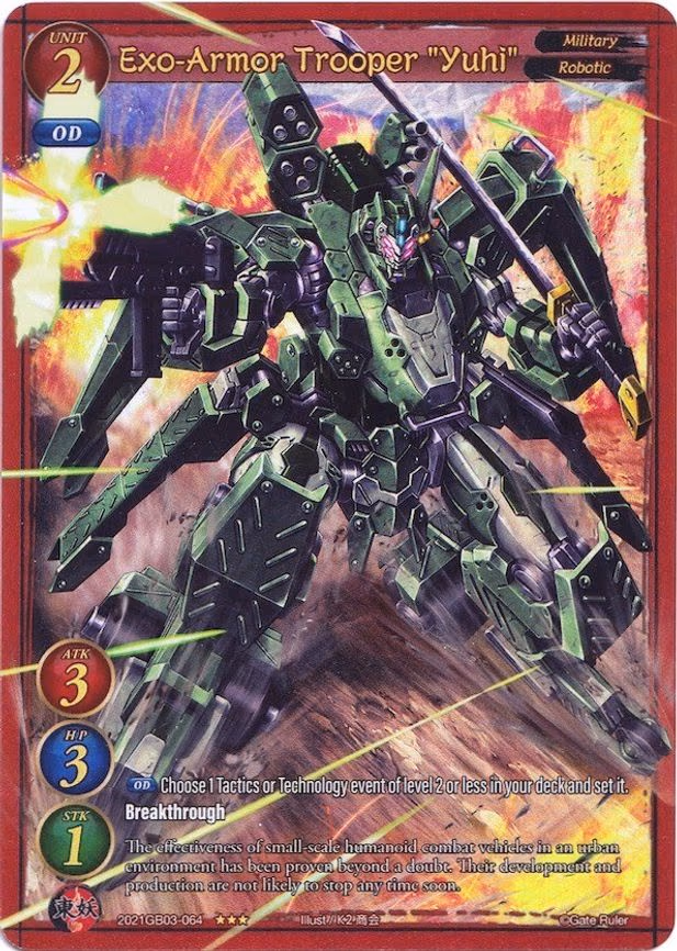 Exo-Armor Trooper "Yuhi" - 3-Star (2021GB03-064)