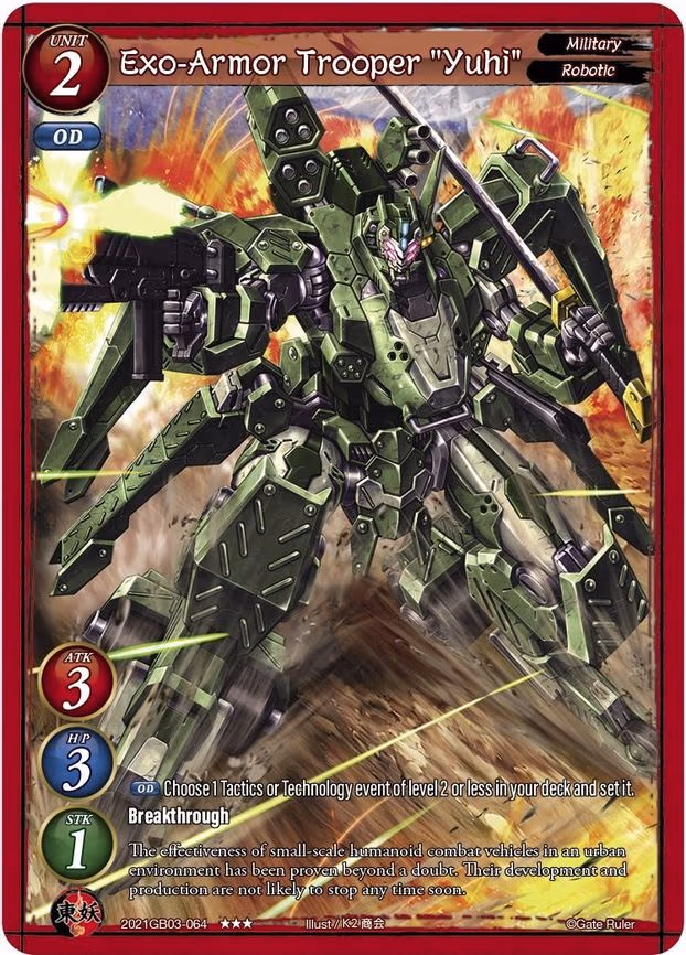 Exo-Armor Trooper "Yuhi" - 3-Star (2021GB03-064)