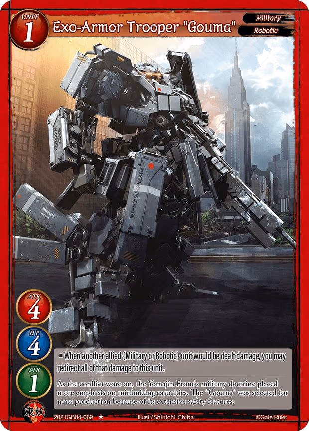 Exo-Armor Trooper "Gouma" - 1-Star (2021GB04-069)
