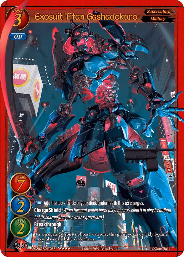 Exosuit Titan Gashadokuro - 4-Star (2020GB01-065)