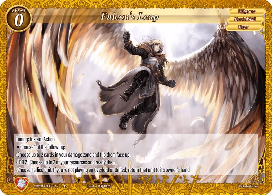 Falcon's Leap - 1-Star (2023GB06-017)