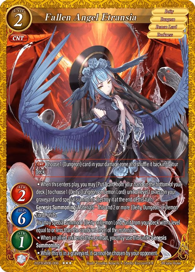 Fallen Angel Etransia - 3-Star (2023GB06-006)