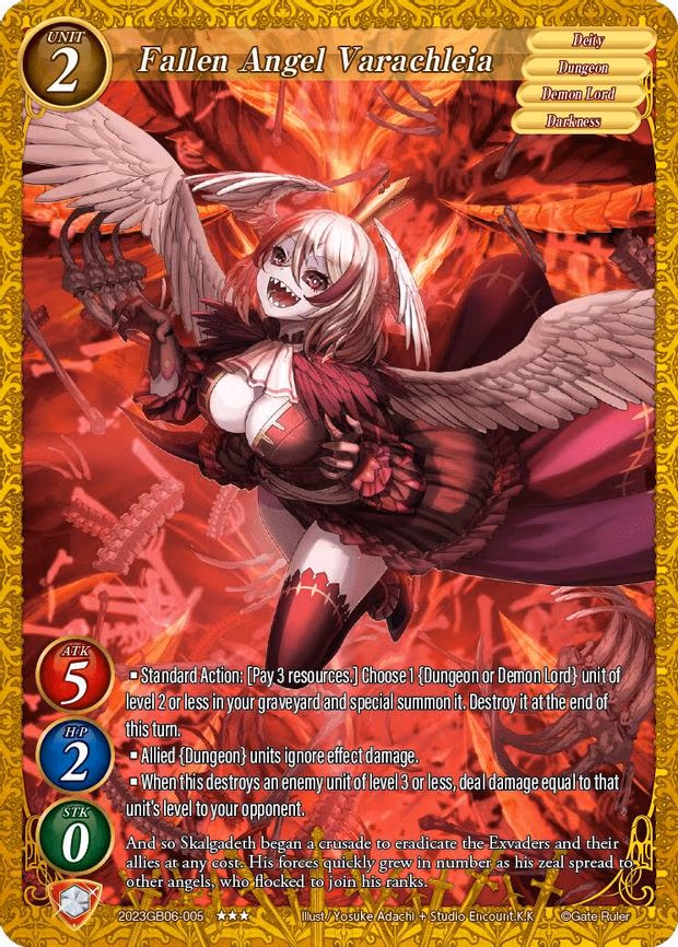 Fallen Angel Varachleia - 3-Star (2023GB06-005)