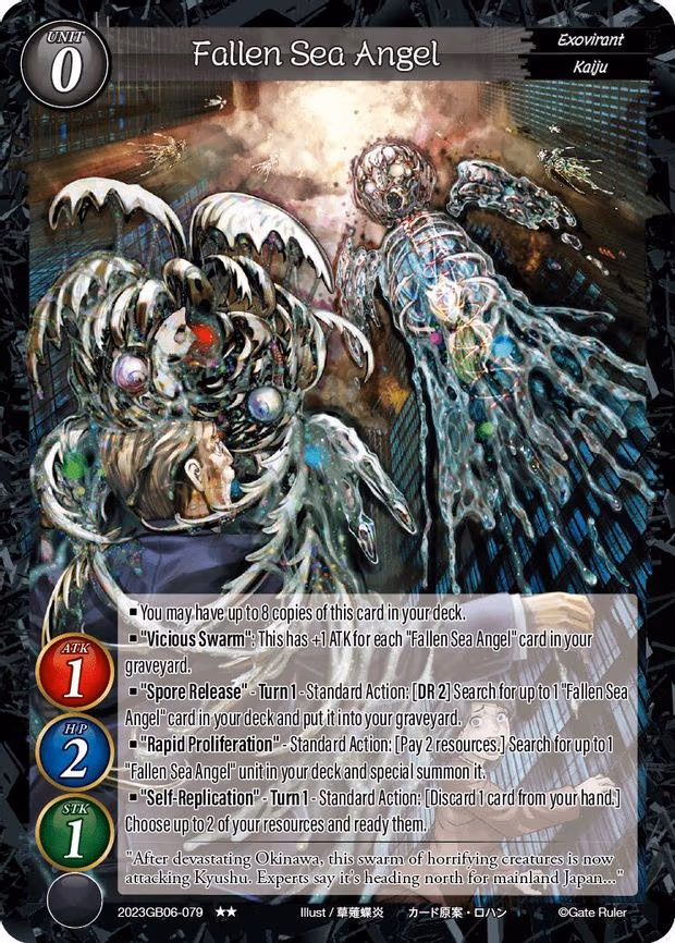 Fallen Sea Angel - 2-Star (2023GB06-079)